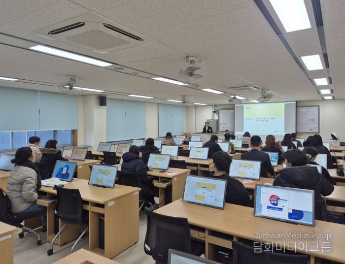 대구광역시교육청, 사립유치원 회계운영 역량 강화