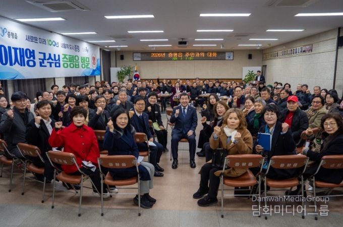 2, 3일 양일간 읍·면 찾아 주민 목소리 청취