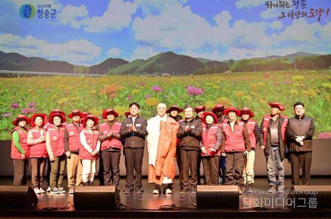 산불 피해 회복에 ‘원팀’ , 청송군 사례관리지원단 출범