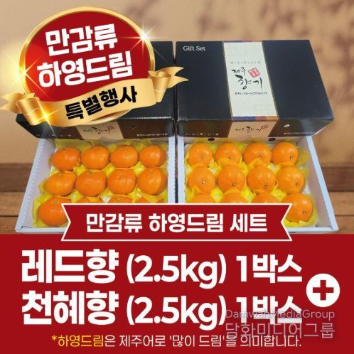 꾸러미 썸네일 4종