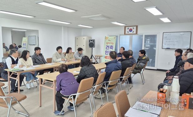 2025년 찾아가는 건축행정 민원상담반 운영