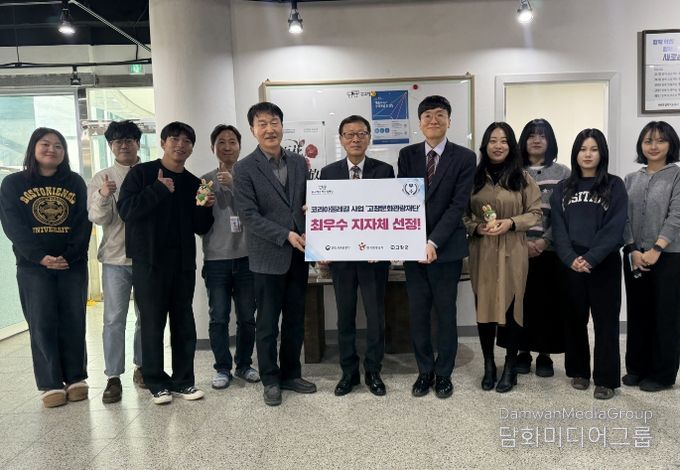 리아둘레길 사업성과 평가서 ‘우수’ 선정