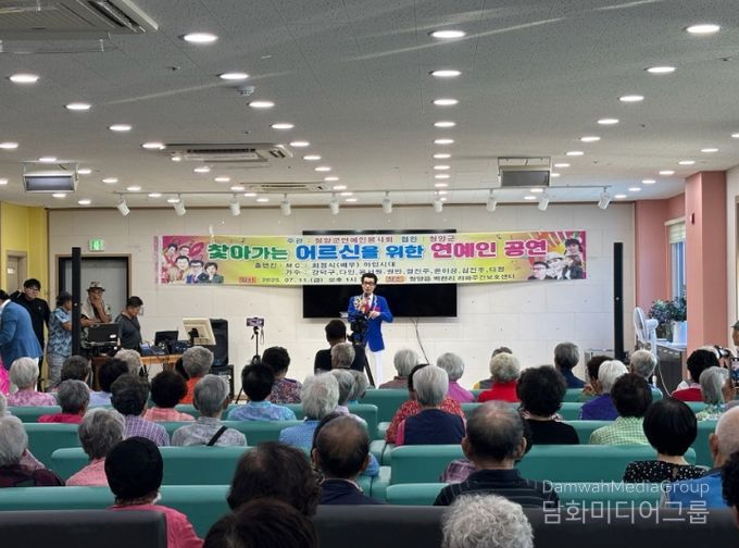 지난해 지역문화예술단체 지원사업의 일환으로 펼쳐진 다양한 공연 모습