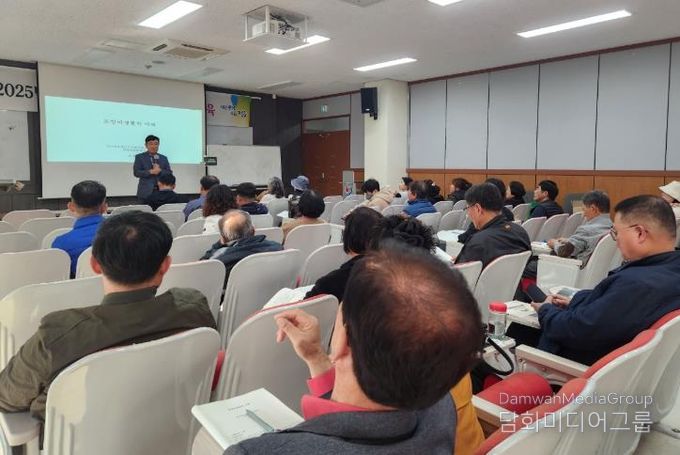 “탄소 줄이고 소득 높이고” 정읍시, 저탄소 농업 활동 지원사업 신청 접수(자료사진_저탄소농업 교육).