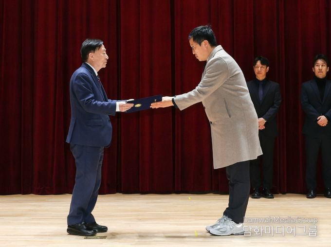 2025년 하반기 적극행정 우수공무원 시상식