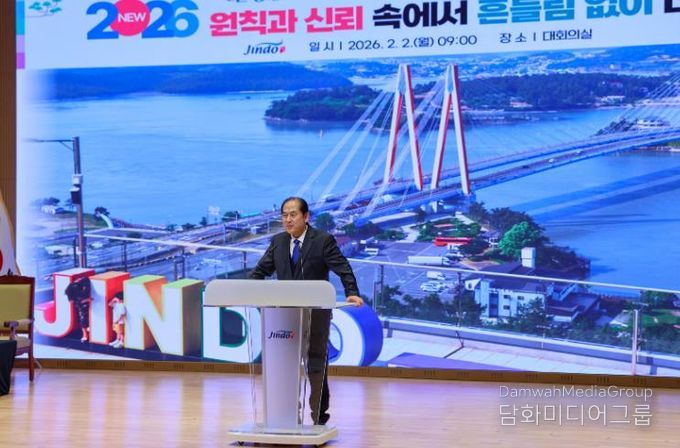 진도군, 2월 정례 조회 개최… 군정 방향 공유와 소통