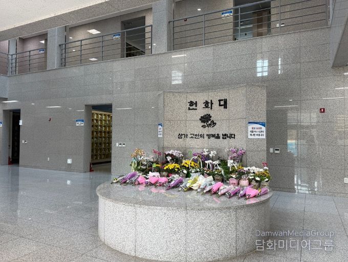 여수시는 설 명절을 맞아 추모객이 증가할 것으로 예상되어 연휴 기간 ‘영락공원’ 운영 일정과 방법 등을 안내하고 시민들의 협조를 당부했다.