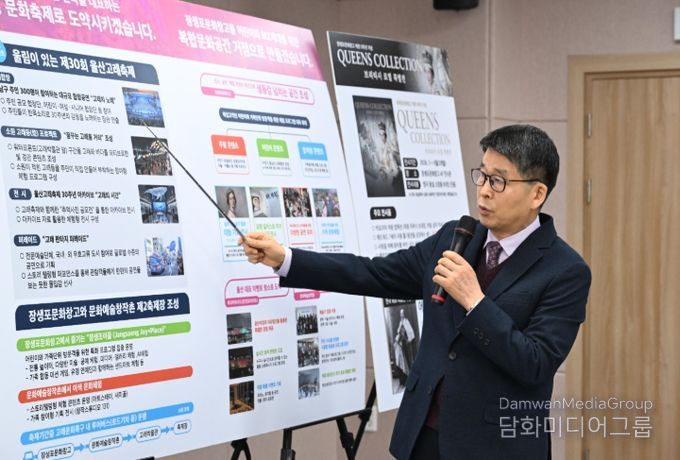 영국 왕실 유산 80점 공개 ‘퀸즈 컬렉션’ 등 대형 기획전 유치