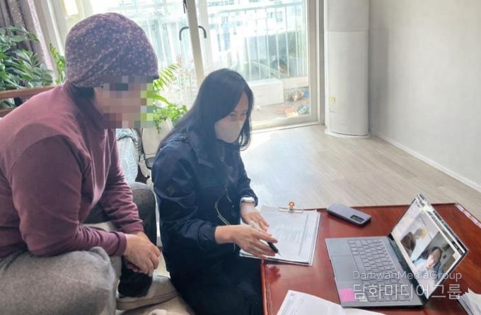 거창군 ICT 기반 원격협진 가정에서 의료상담