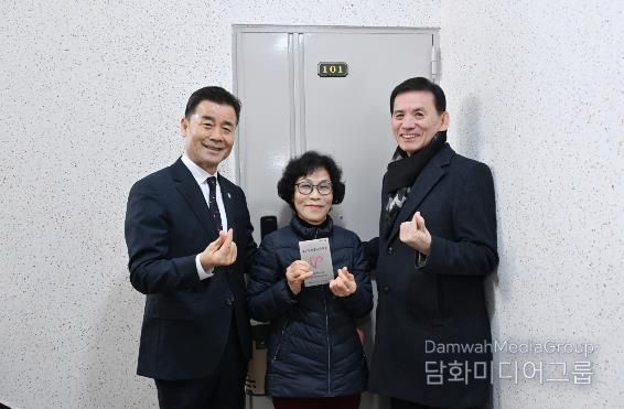 (사)울산중구자원봉사센터, ‘우수 자원봉사자의 집 표찰’ 부착