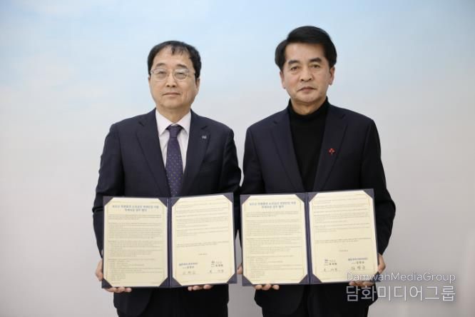 보은군, 소상공인 특례보증 업무 협약 체결…중·저신용·청년창업 지원 강화