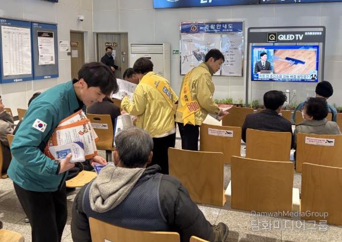 익산시, 다중이용시설 안전의식 높인다