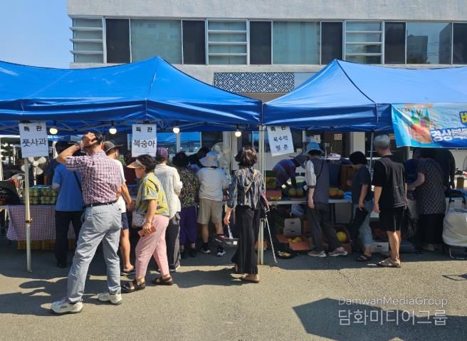 지난해 운영된 바로마켓 모습