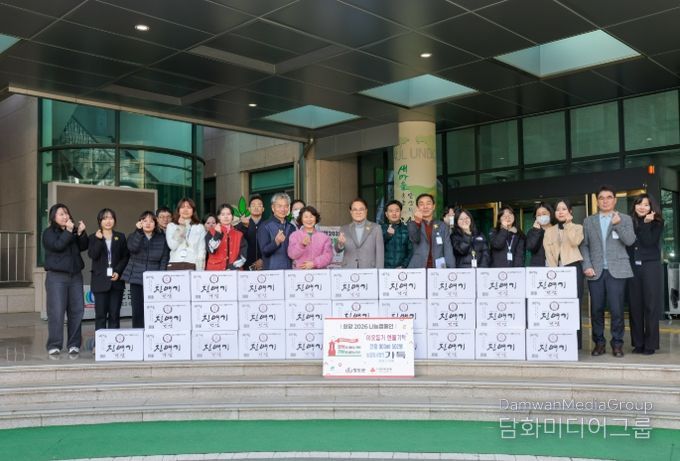 농업회사법인 가득, 청도군에 사랑의 손길