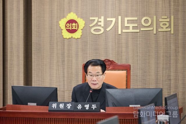 유영두 의원, 남한산성역사문화관 독립운영 필요성 강조