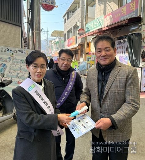 충북도, 설 명절 맞아 찾아가는 주소정보 홍보