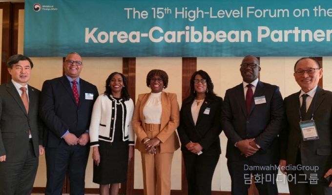 지난 11월 제15차 한-카리브 고위급 포럼 해외국가 유치활동