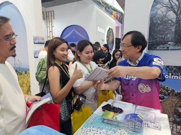 필리핀 최대 관광박람회서 충남 매력 소개