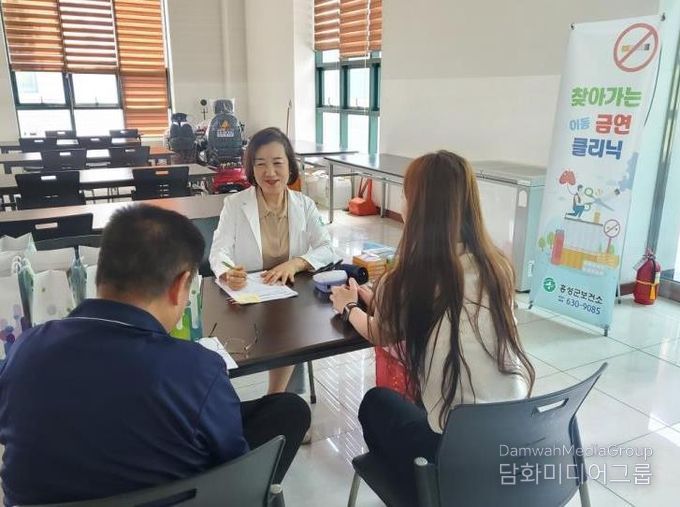 홍성군, 찾아가는 금연 서비스 참여기관 모집