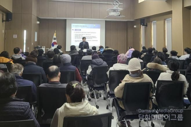 충남홍성지역자활센터, 법정의무교육 실시