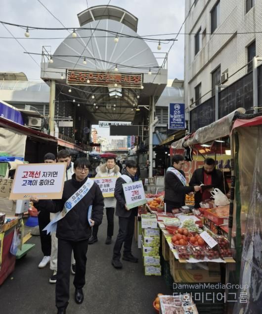 캠페인 실시 사진