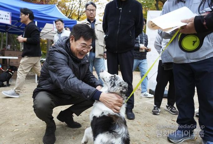반려견과 함께하는 종로건강걷기대회