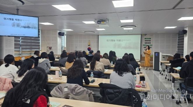 장애학생 행동중재 전문교사 양성, 대전특수교육원이 직접 나선다