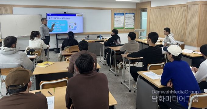 외국인 유학생 한국어 교육