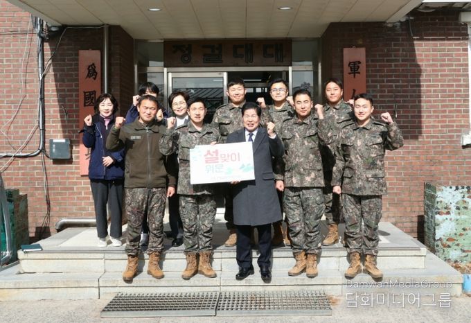 고흥군 통합방위협의회, 설 명절 맞아 정걸대대 위문