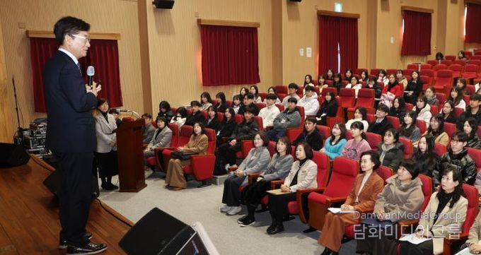 충북교육청, 유‧초‧중등 신규 임용(예정) 교사 직무연수 운영