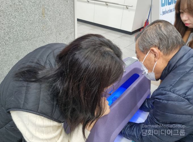 ‘손씻기 뷰박스 무료 대여사업’ 실시