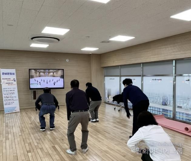 예산 1100년 기념관 내 준비운동실 모습