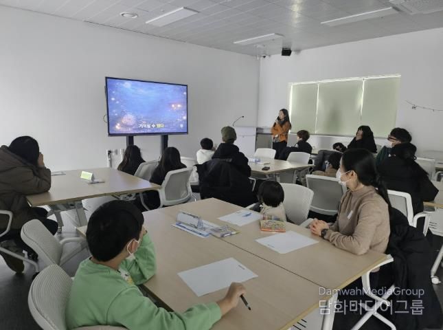 겨울방학 가족 프로그램 운영 모습
