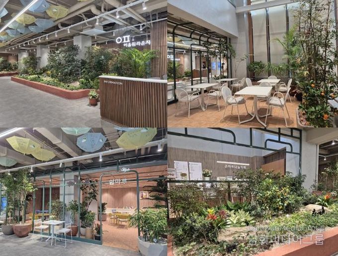 은평구 청사 로비 ‘어울림(林) 라운지’ 사진