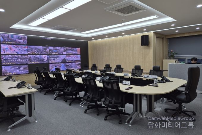 재난안전상황실 운영