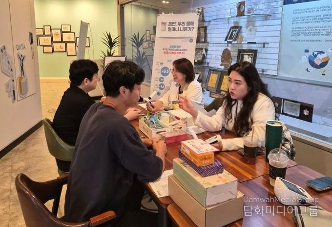 맞춤형 금연클리닉