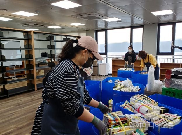 서산여고 특별실 정리지원