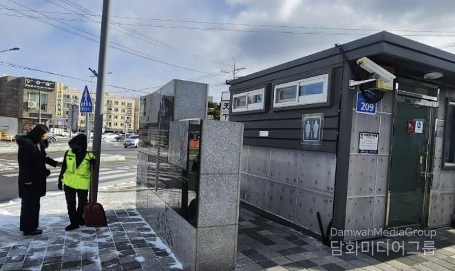 편의시설(공중화장실) 주변 예찰활동 모습