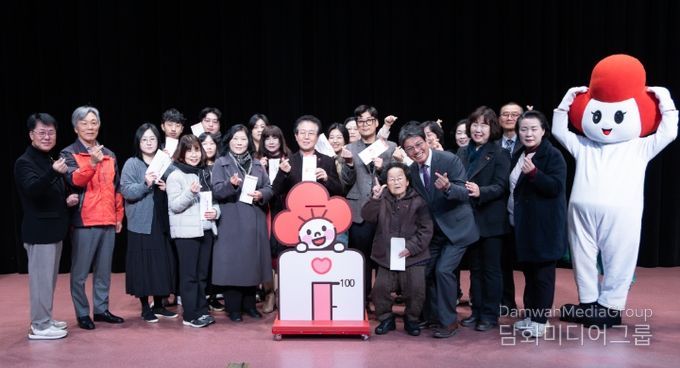 청양군, ‘희망2026 나눔캠페인’ 성료