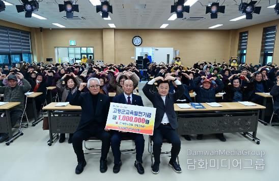 고령군, 2026년 노인대학·복지대학 개강... 배움과 나눔 함께