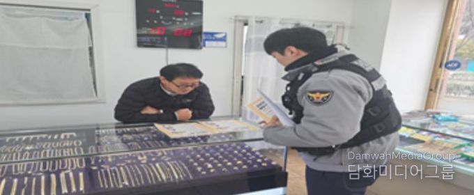 무안경찰, 평온한 설 명절을 위한 특별방범활동 추진