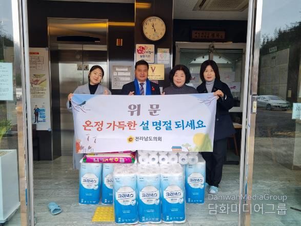 주종섭 도의원, 시설 방문하여 위문품 전달 및 종사자 격려