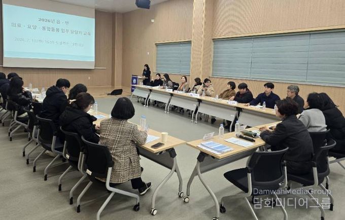 장흥군, 통합돌봄 현장 중심 읍·면 담당자 역량 교육 실시