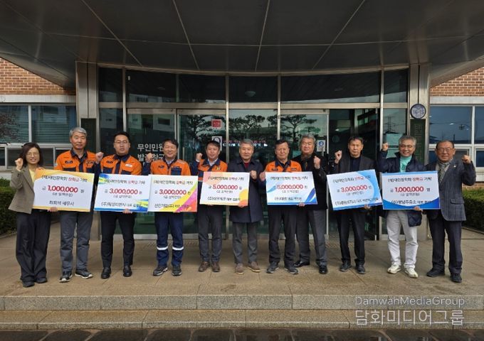 태인동 출신 기업인·전문직, 총 2,100만 원 장학기금 기탁