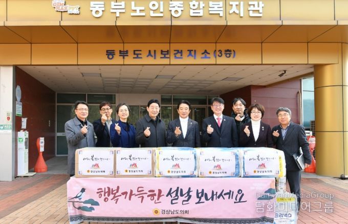 설 앞두고 복지현장 찾아 ‘민생 소통’