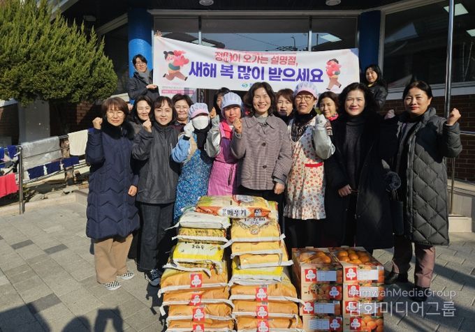 창원특례시 복지여성보건국, 설맞이 봉사로 온정 나눠