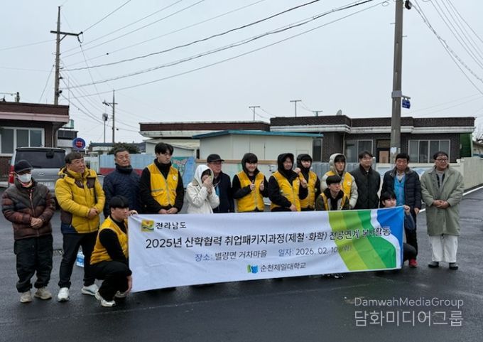 순천시자원봉사센터 연계, 순천제일대학교 재학생 생활안전 봉사활동