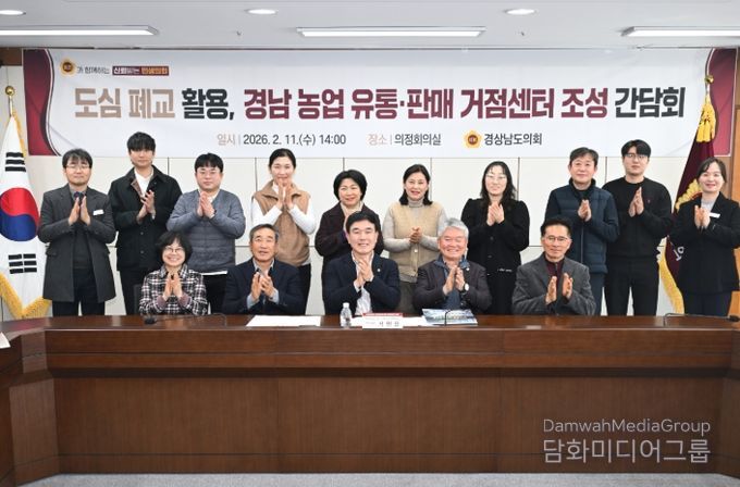 서민호 의원, 농업 복합공간 추진