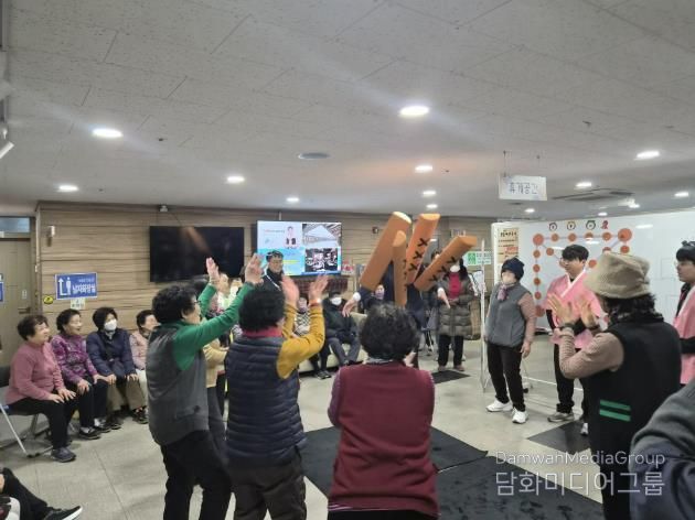 상주시노인종합복지관, 설날 한마당 ‘그때 그 설날, 다시 봄’ 성황리 개최