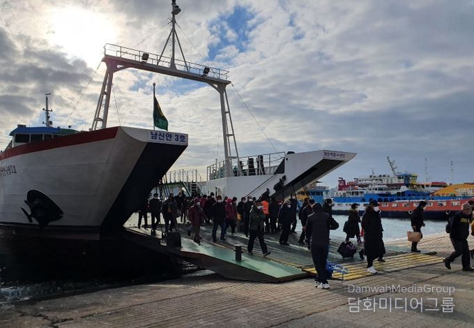 연안여객선터미널